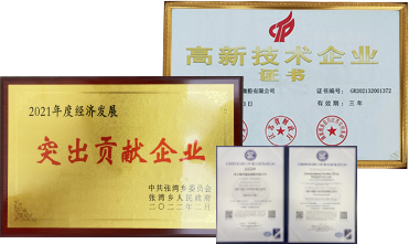 硅微粉厂家